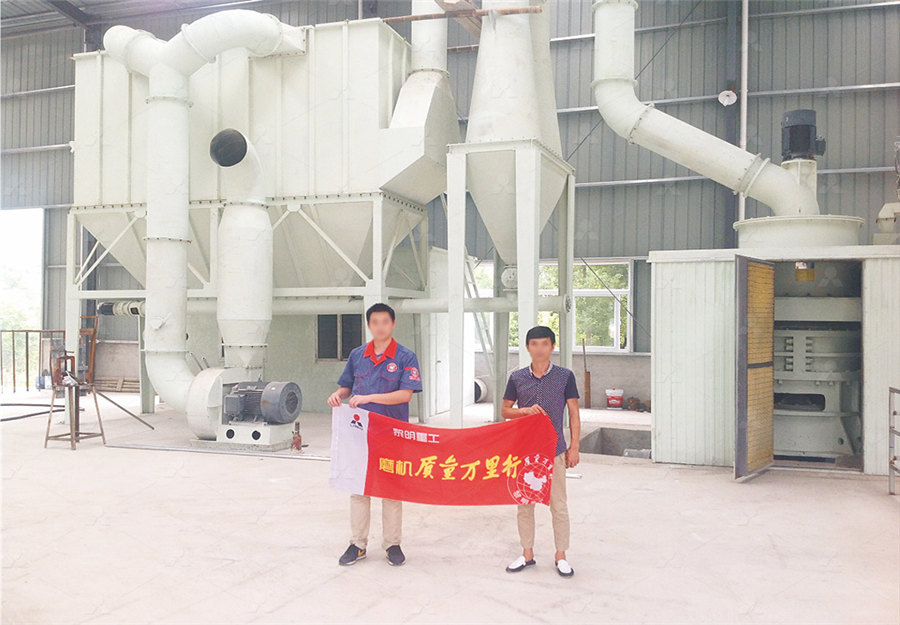 露天非煤矿山开采要坚持什么开采方式  